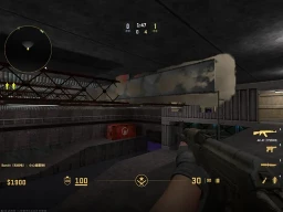 cs_assault2