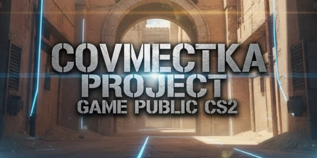COVMECTKA PROJECT