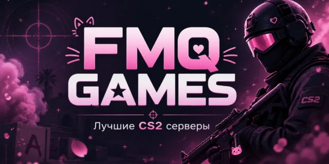 FMQGAMES.RU