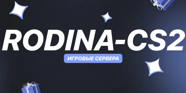 RODINA